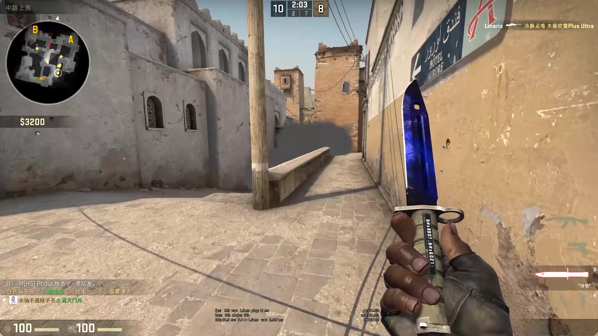 毅力和不懈 毅力和不懈