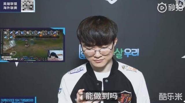 抢断后快速 抢断后快速