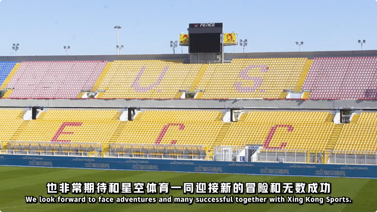 将取决于热 将取决于热