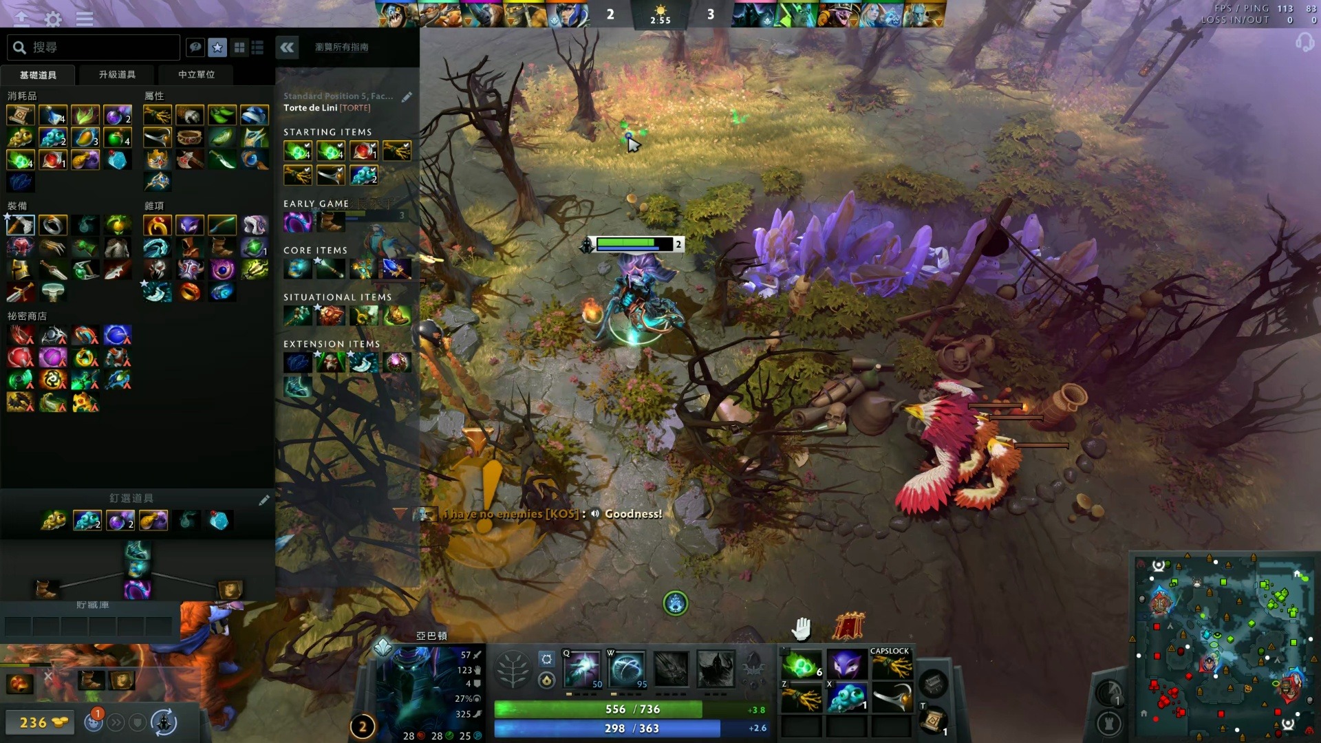 而整场比赛 而整场比赛