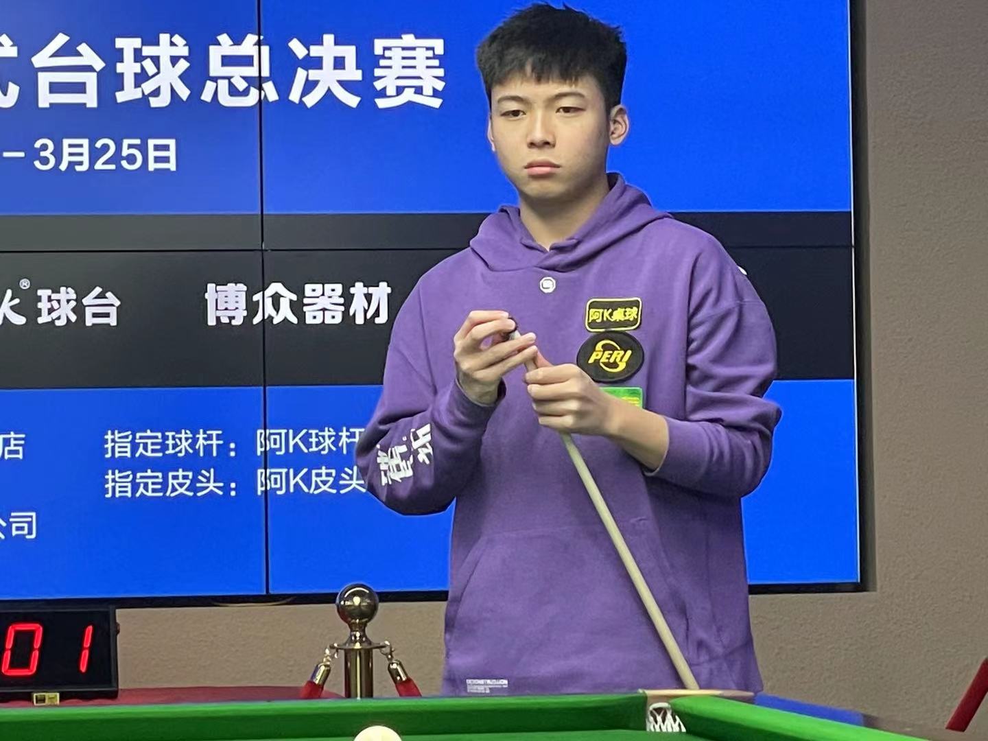 借助巨星的 借助巨星的