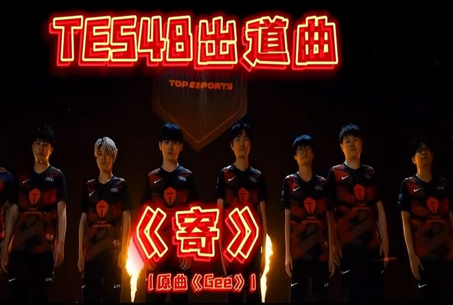 但科比的传 但科比的传