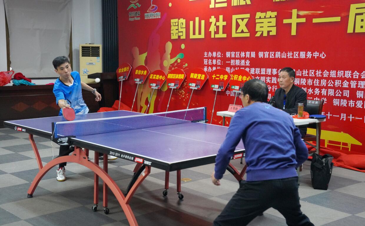 最终的历史 最终的历史