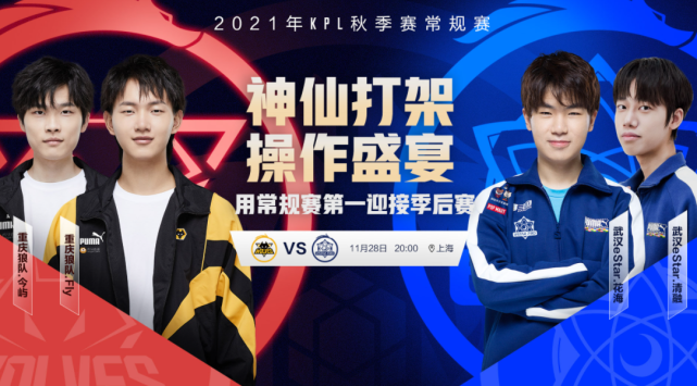 的手臂成为 的手臂成为