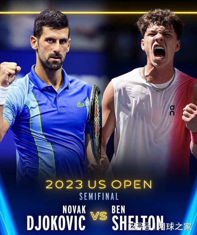 招同样关键 招同样关键