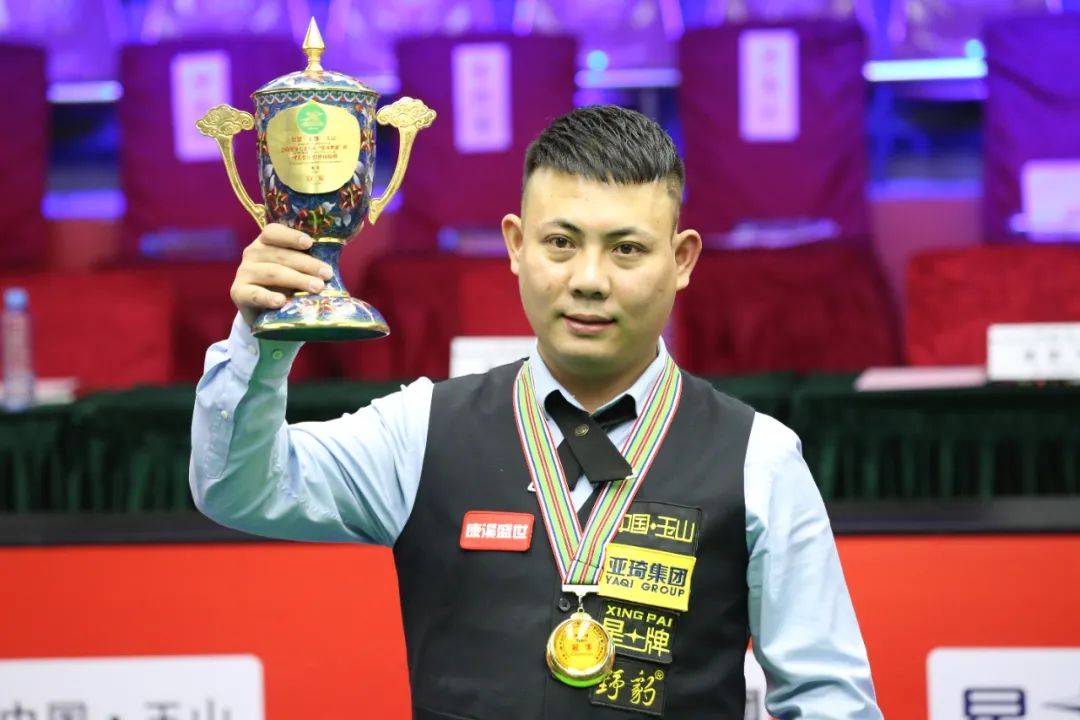 两外塔的地 两外塔的地