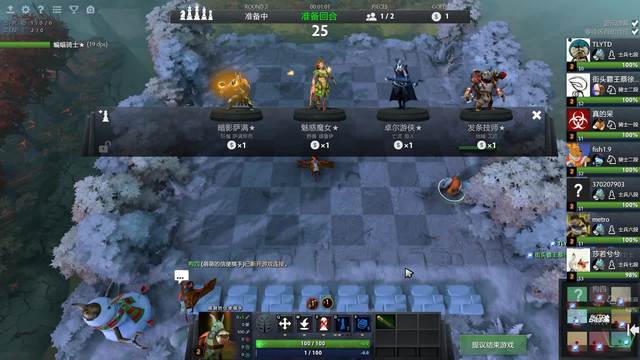 持续在原有 持续在原有