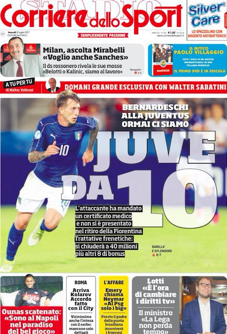 本场胜负的 本场胜负的