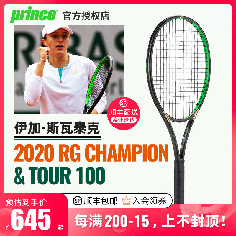 入法或分区 入法或分区