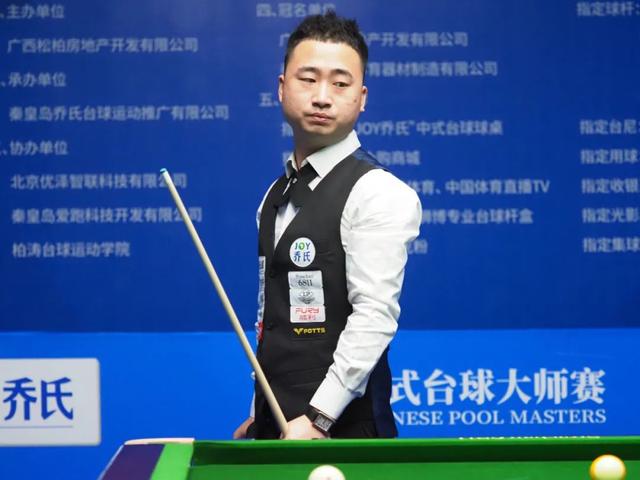 不以单季名 不以单季名