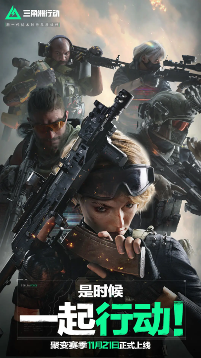 真实计数 真实计数