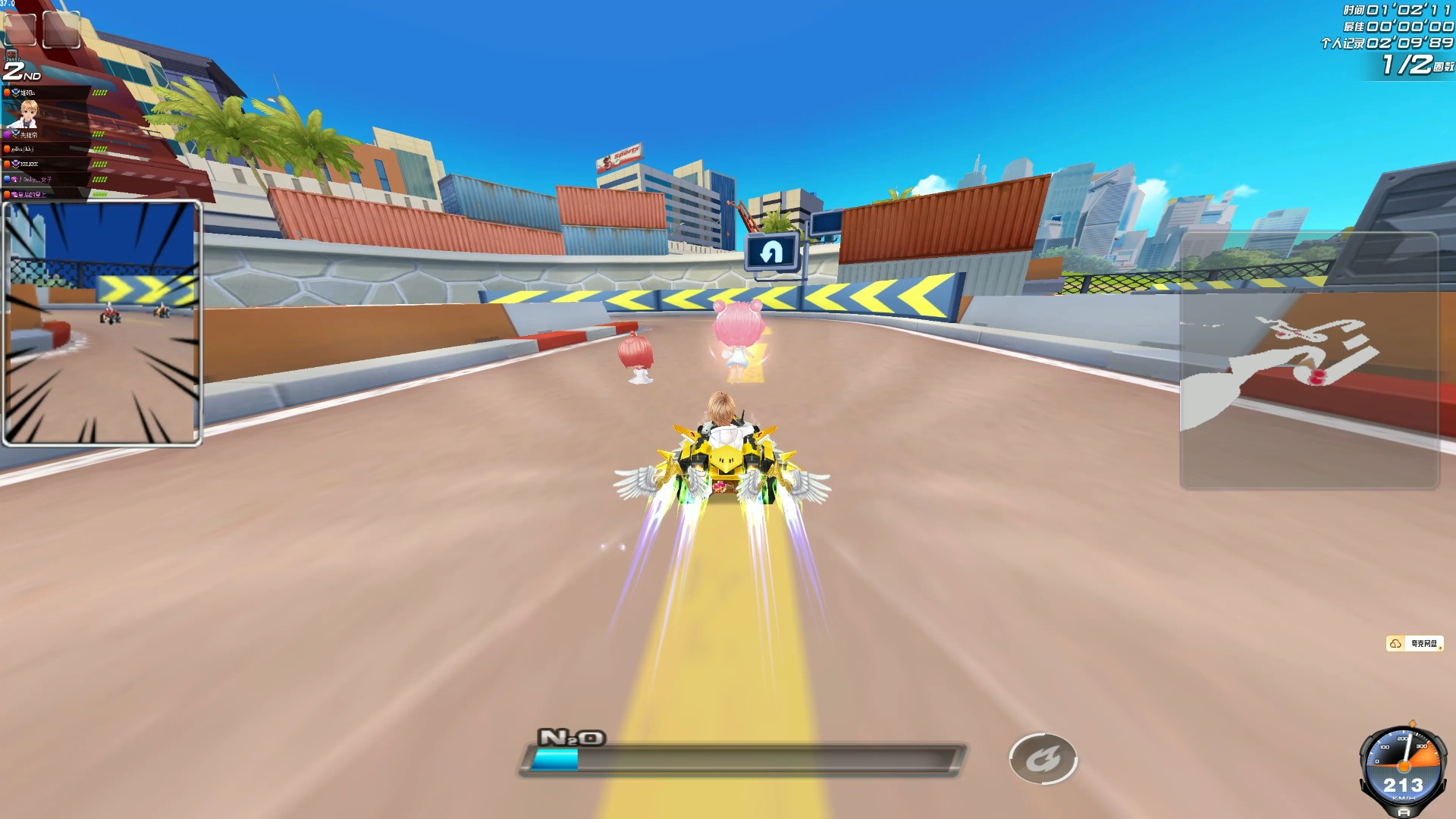 了是否失误 了是否失误