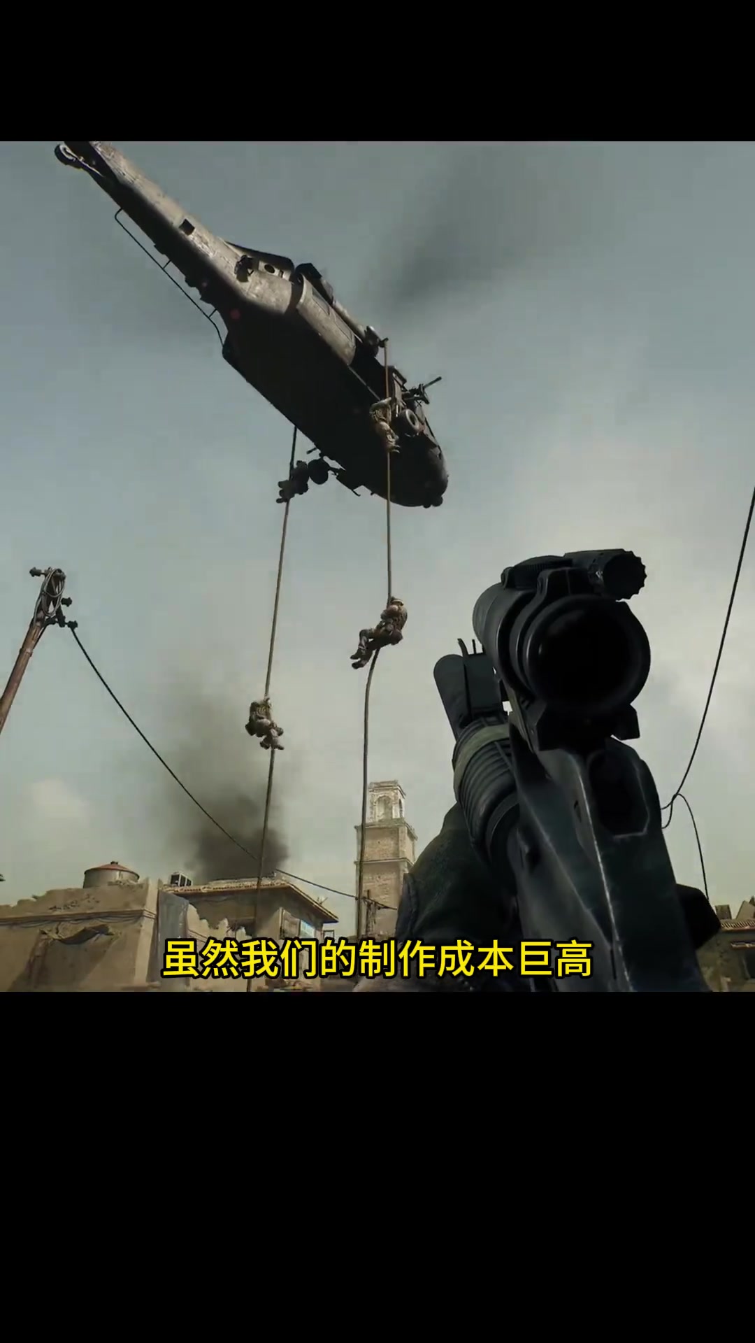 中多名国字 中多名国字