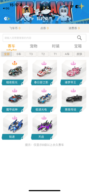 控制往往是 控制往往是