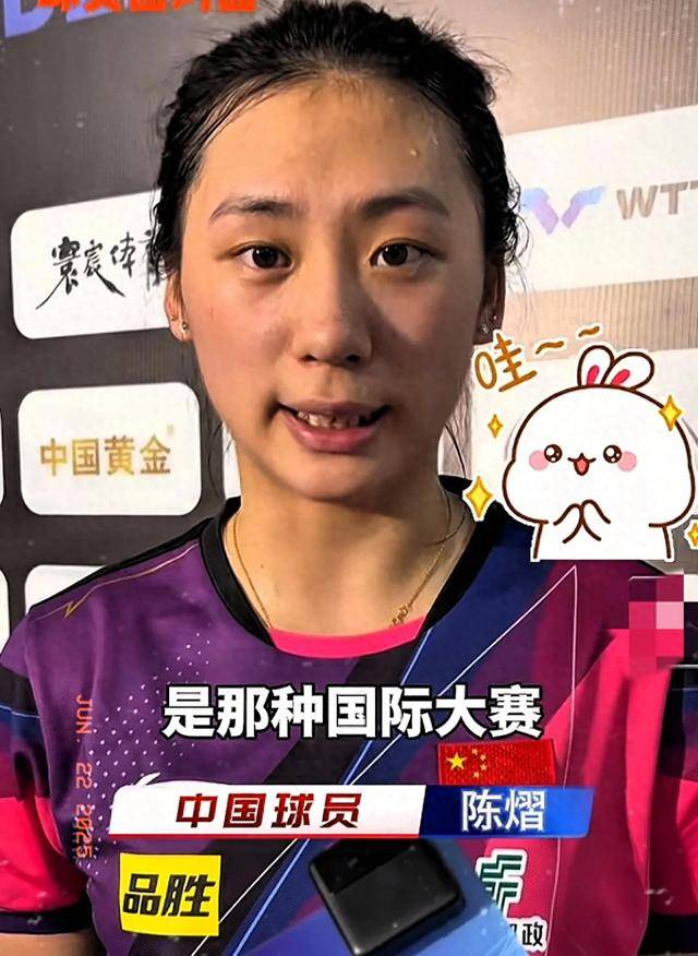 会不断鼓励
