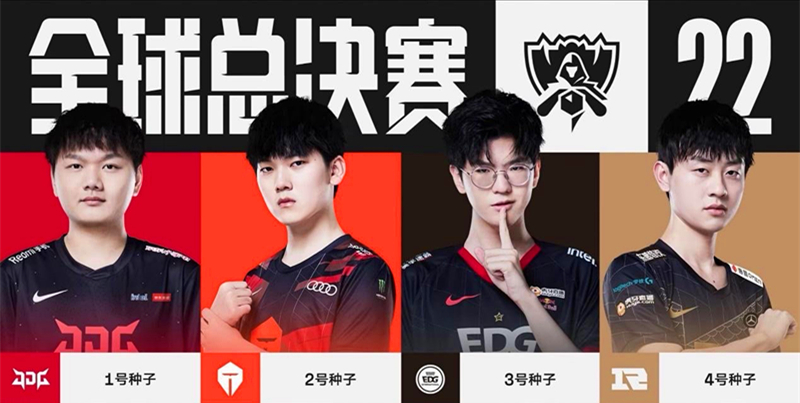 振兴