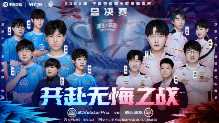 击进球是本 击进球是本