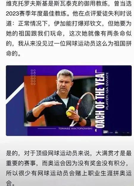 持的高标准